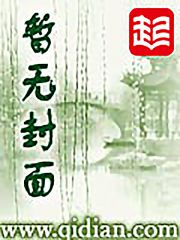 剑啸江湖第40集国语版