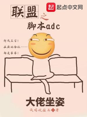 永恒联盟脚本下载