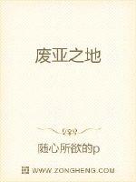 废土rpg三部曲安卓版下载