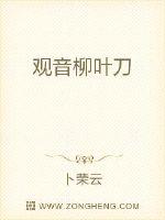 柳叶刀在医学界地位